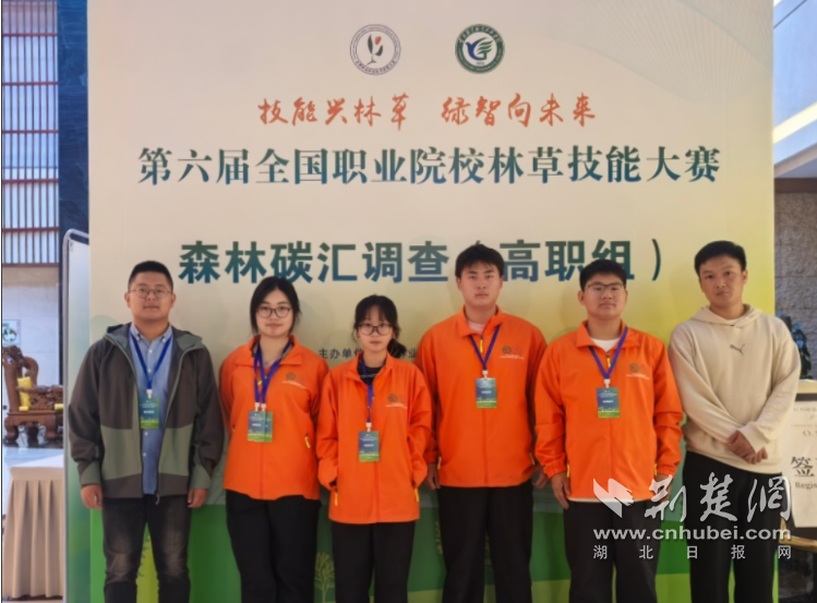 QQ_1785313827677.png.png