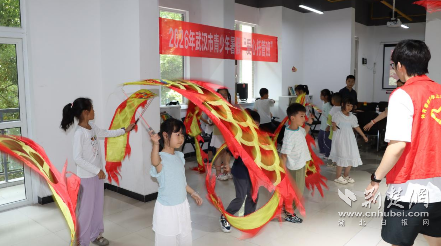 QQ_1784476958213.png.png