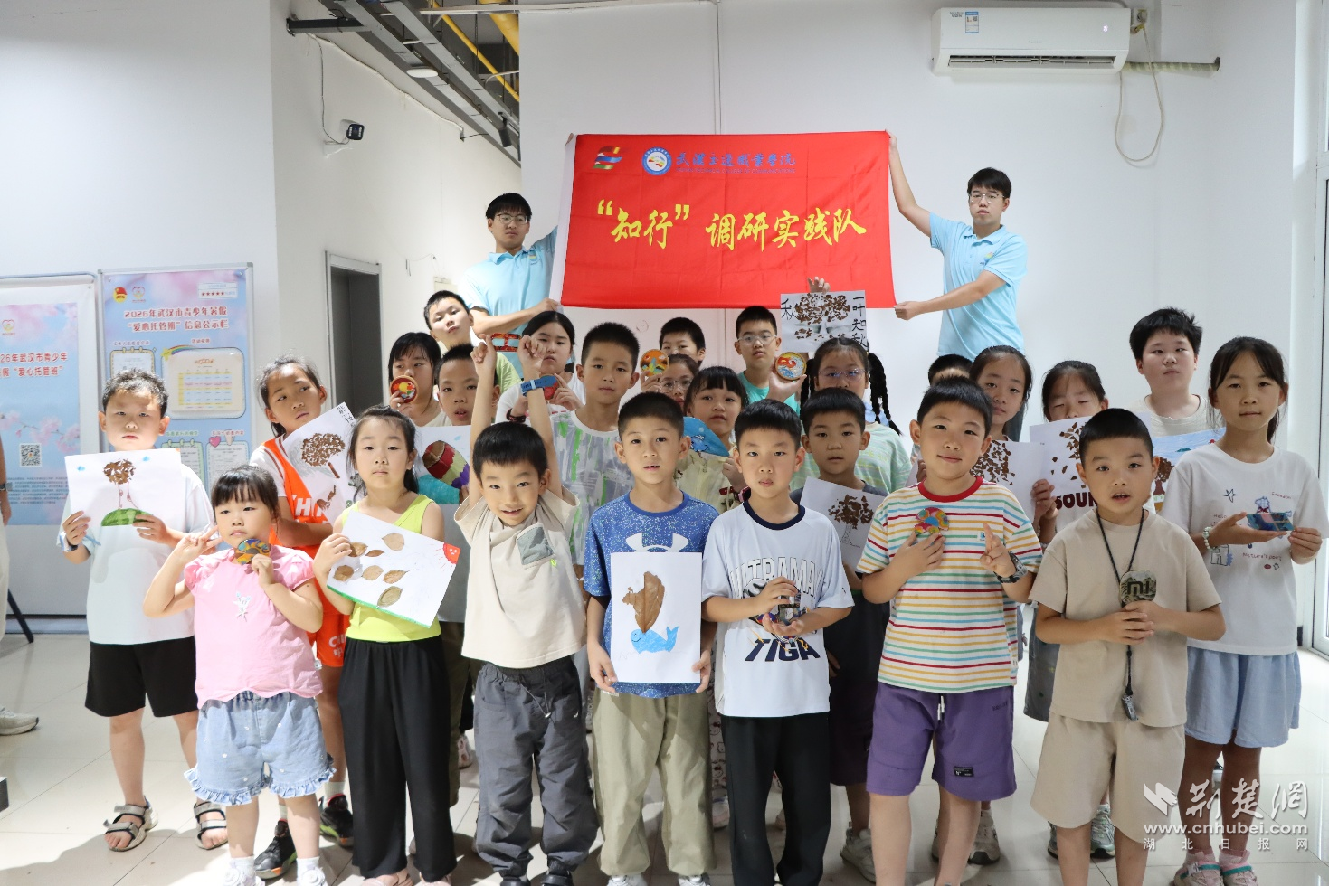 图片1.png.png