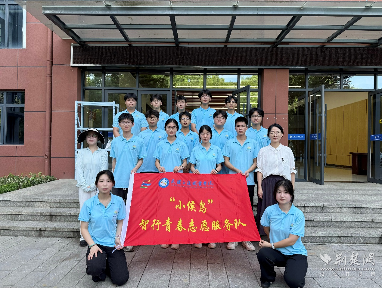 图片1.png.png
