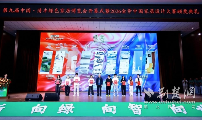 图片2.png.png