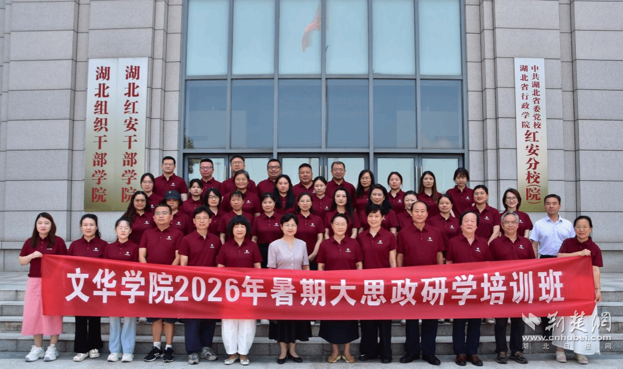 图片1.png.png