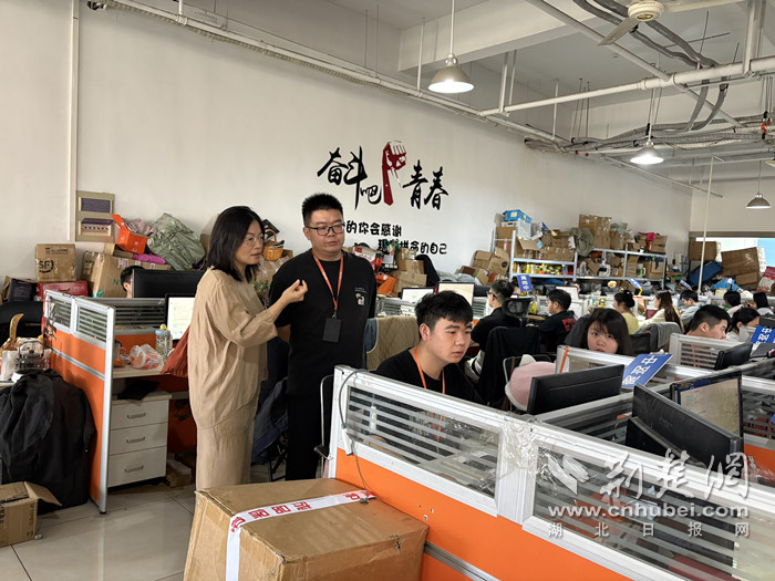 图片3.png.png