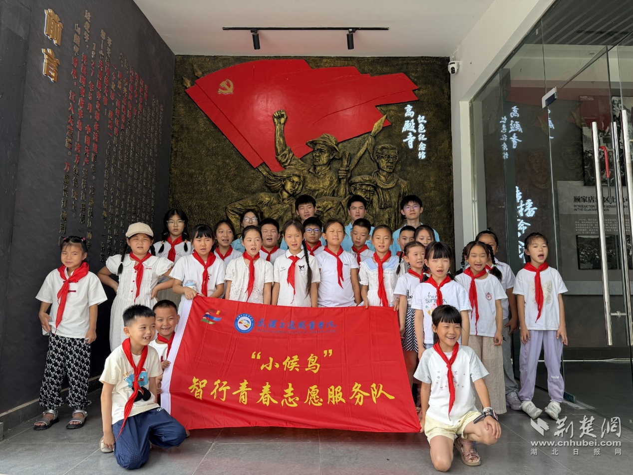 图片3.png.png