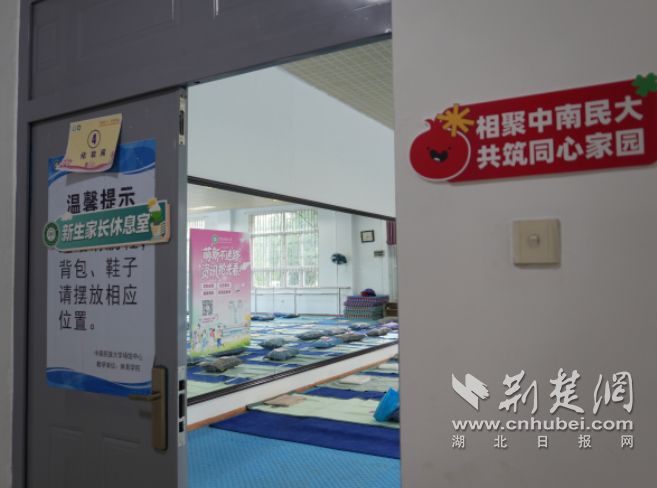 QQ_1788013356607.png.png