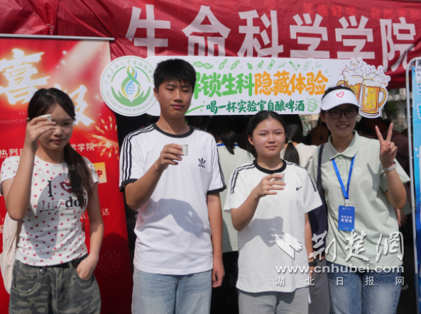 QQ_1788013734797.png.png