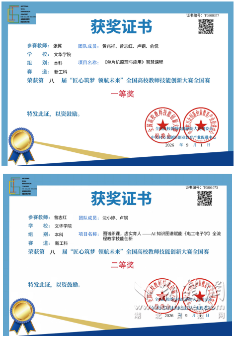 QQ_1788853881313.png