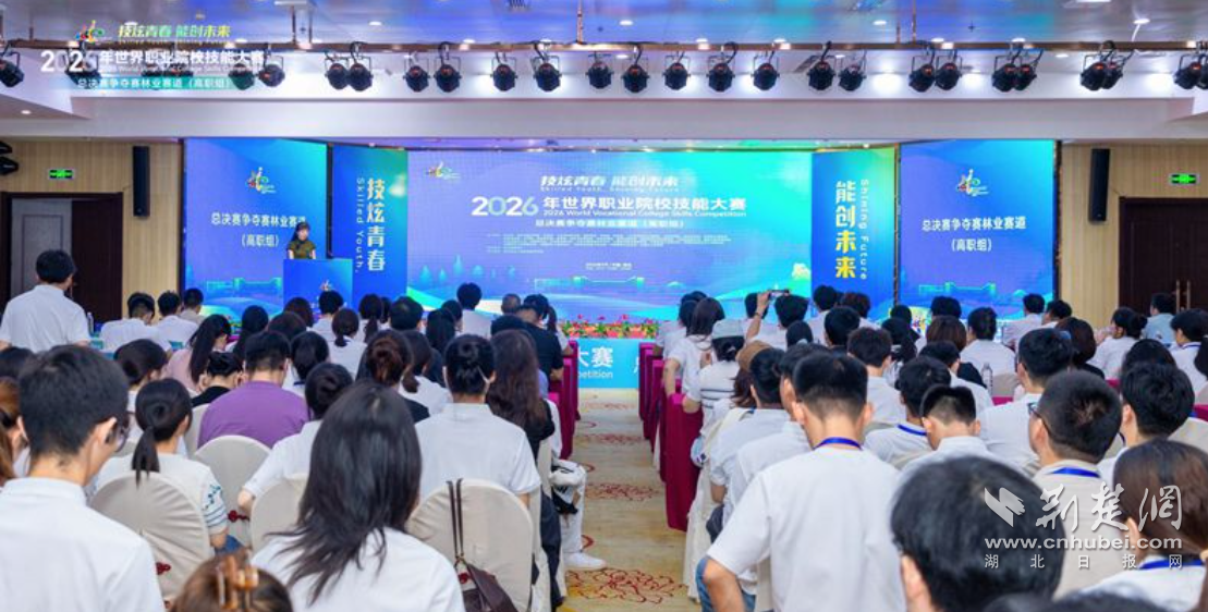 QQ_1790608233450.png.png