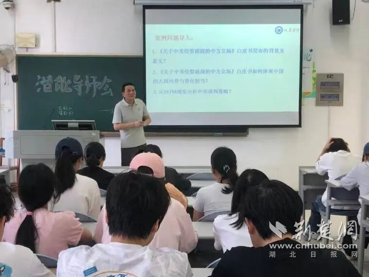 图片4.png.png