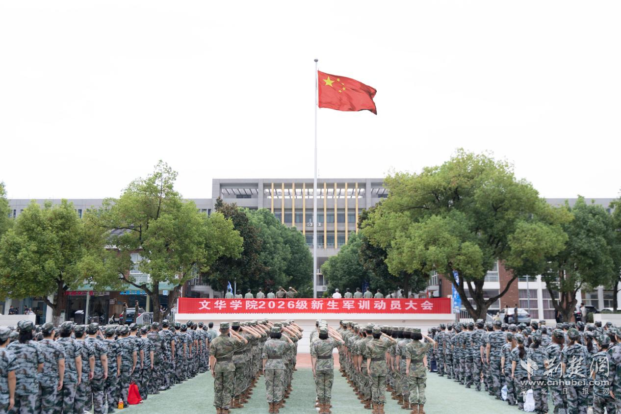 图片1.png.png