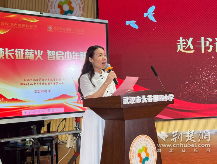 QQ_1788356904918.png.png