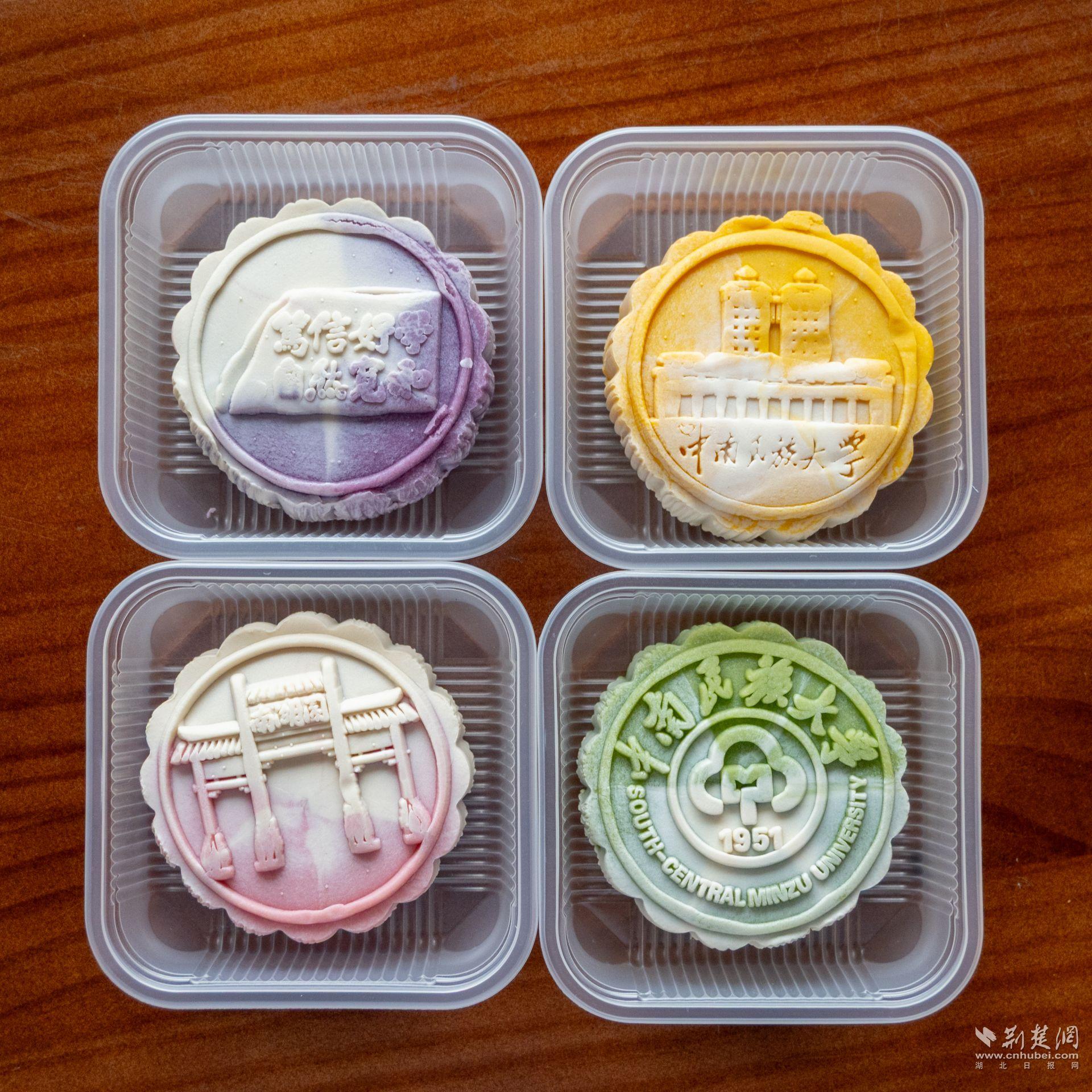 四款月饼 摄影:马鑫雨 (1).jpg.jpg