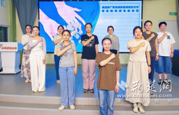 QQ_1789531632027.png.png