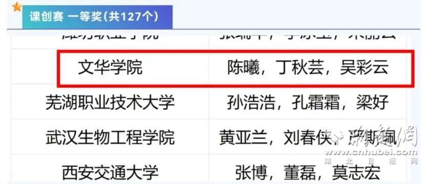 图片1414.png