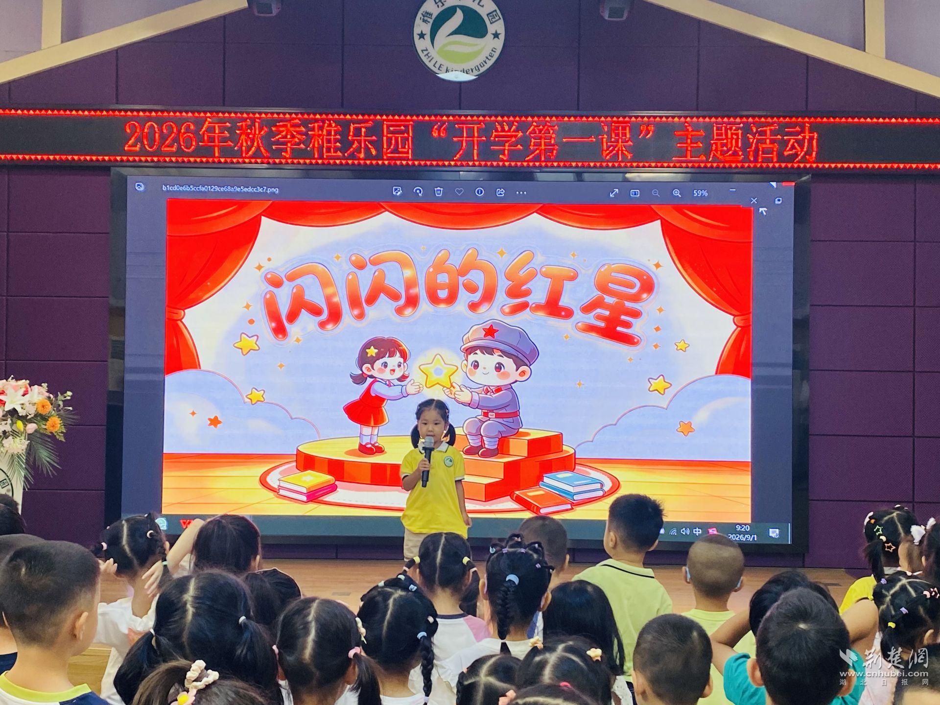 BFA1BC9EFAD43697DB36C5073C9D7150.png.png