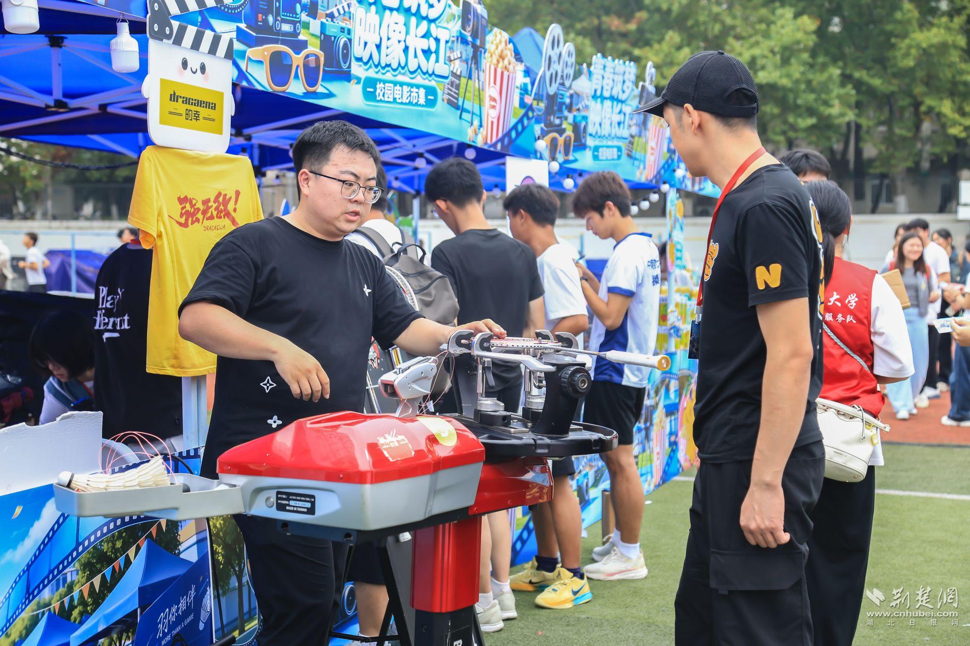 现场摊位。田媛 (16).jpg.jpg