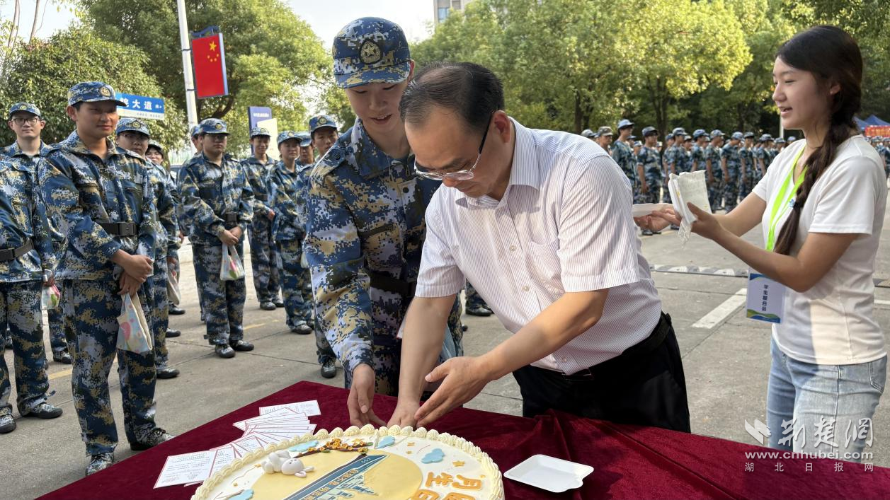 图片1313.png.png