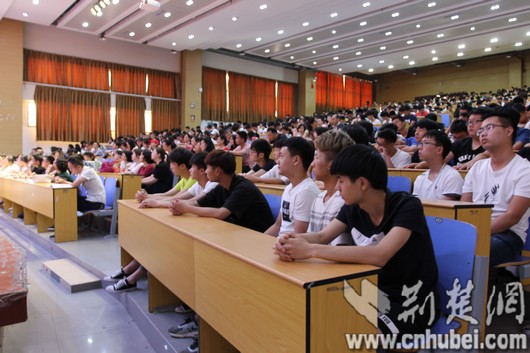 武汉铁路职业技术学院举办学习新思想 千万师
