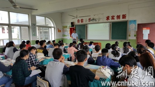 武汉东湖新技术开发区初中化学四月调考质量分