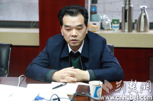 湖北省残疾人辅具中心召开2017年度组织生活