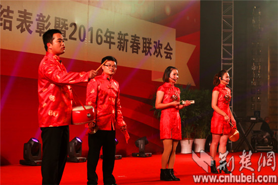 武大珞珈学院举行晴川晓月2016年新春联欢会