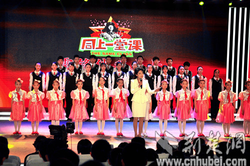 湖北《同上一堂课》引领百万中小学生与雷锋同