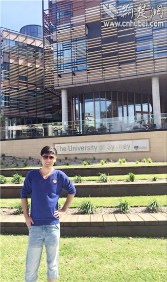 长江职业学院商务英语专业毕业生走上阳光人生