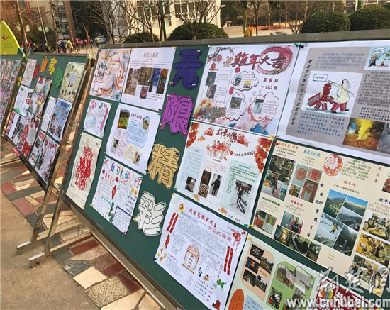 关注学生核心素养 光谷一小学生寒假实践成果