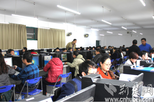 湖北省高校学历继续教育专业申报平台培训会在