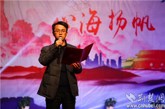 武汉市光谷第二高级中学举行2015元旦联欢晚