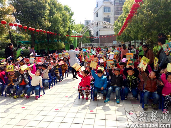 流芳幼儿园快乐读书节让孩子在书香中茁壮成长