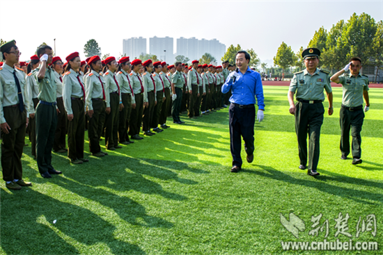 珞珈学院隆重举行2015级新生开学典礼暨军训