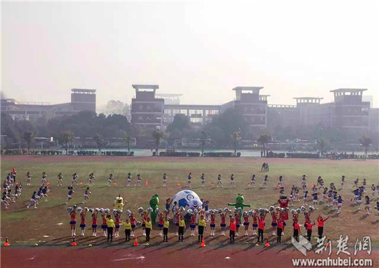 新城小学足球舞蹈《足球之梦》参加武汉开发区