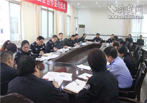 收入证明_武汉警察收入