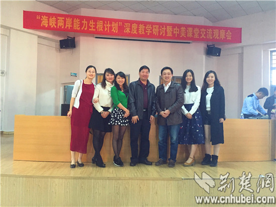 特约小学列表有了"力教学"教学模式的指引,课堂二小教师的通讯光谷v小学第二长春图片