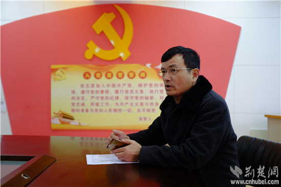 光谷二小举行2017年度第一次班主任工作会议