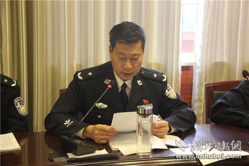 武汉警官职业学院全面学习贯彻党的十九大精神