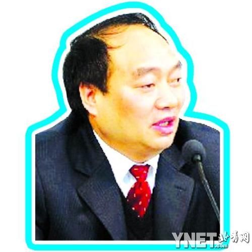 雷政富。
