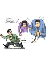 ����������