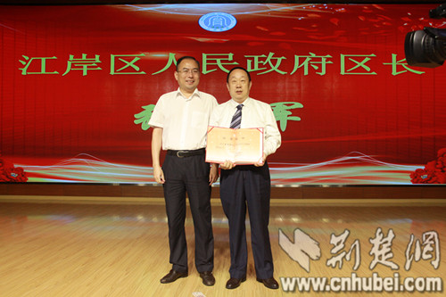 武汉市江岸区庆祝第34个教师节:汇聚优质师资
