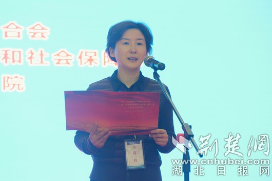 第六届湖北省残疾人职业技能大赛在武汉职业技