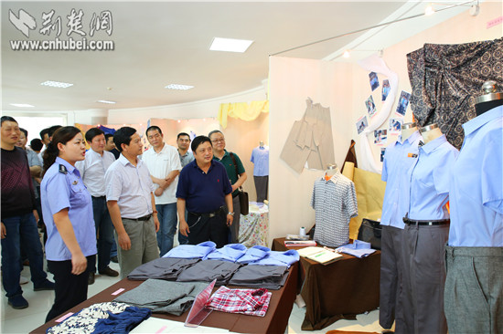武汉职业技术学院为77名湖北监狱管理系统警