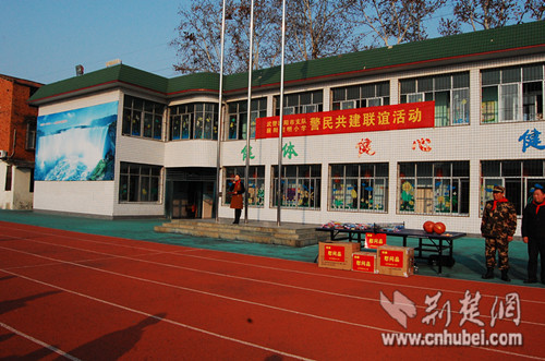 襄阳市小学排名_襄阳市万户小学图片(3)