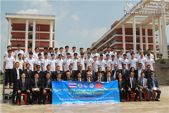 路职业技术学院举行2017泰国铁路专业留学生