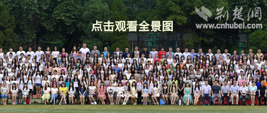 2015最牛毕业照:华师官微喊毕业生认领表情(图所作所为表情包图片