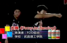 0301ѡ FOD