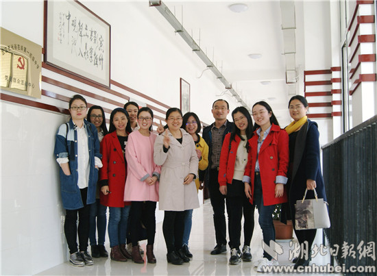 武汉东湖高新区在光谷左岭第一初级中学举行2