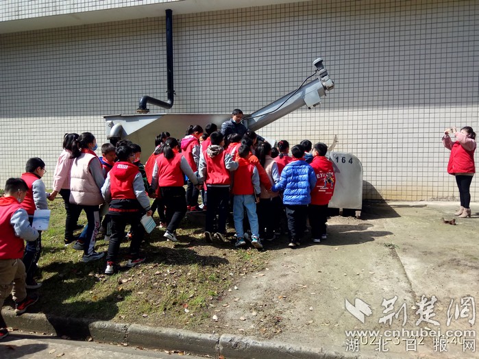 黄石市磁湖小学开展"世界水日"活动(图)