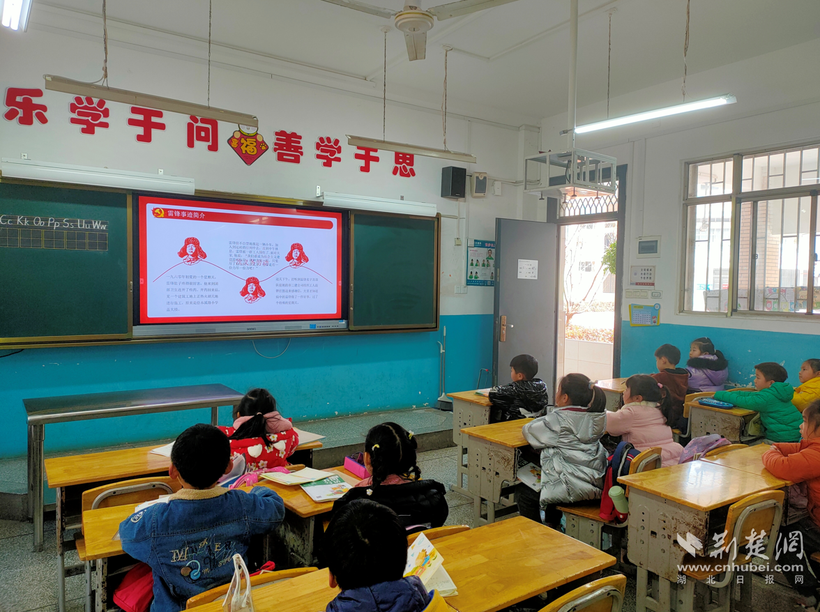 武汉市青山区钢都小学图片