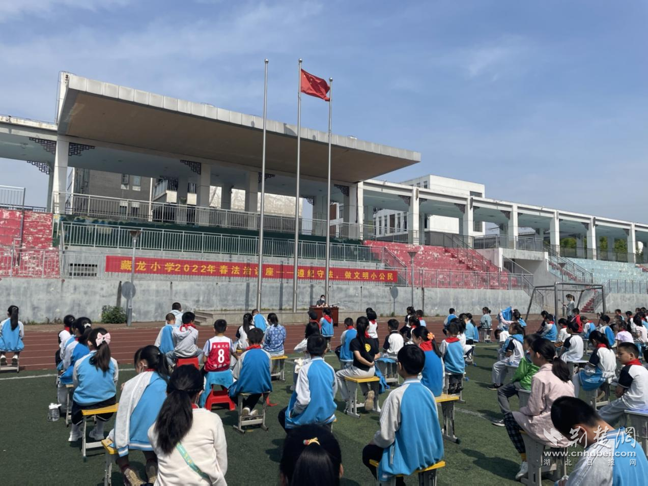 "干货满满"的法治讲座 江夏区藏龙小学邀请法官进校园